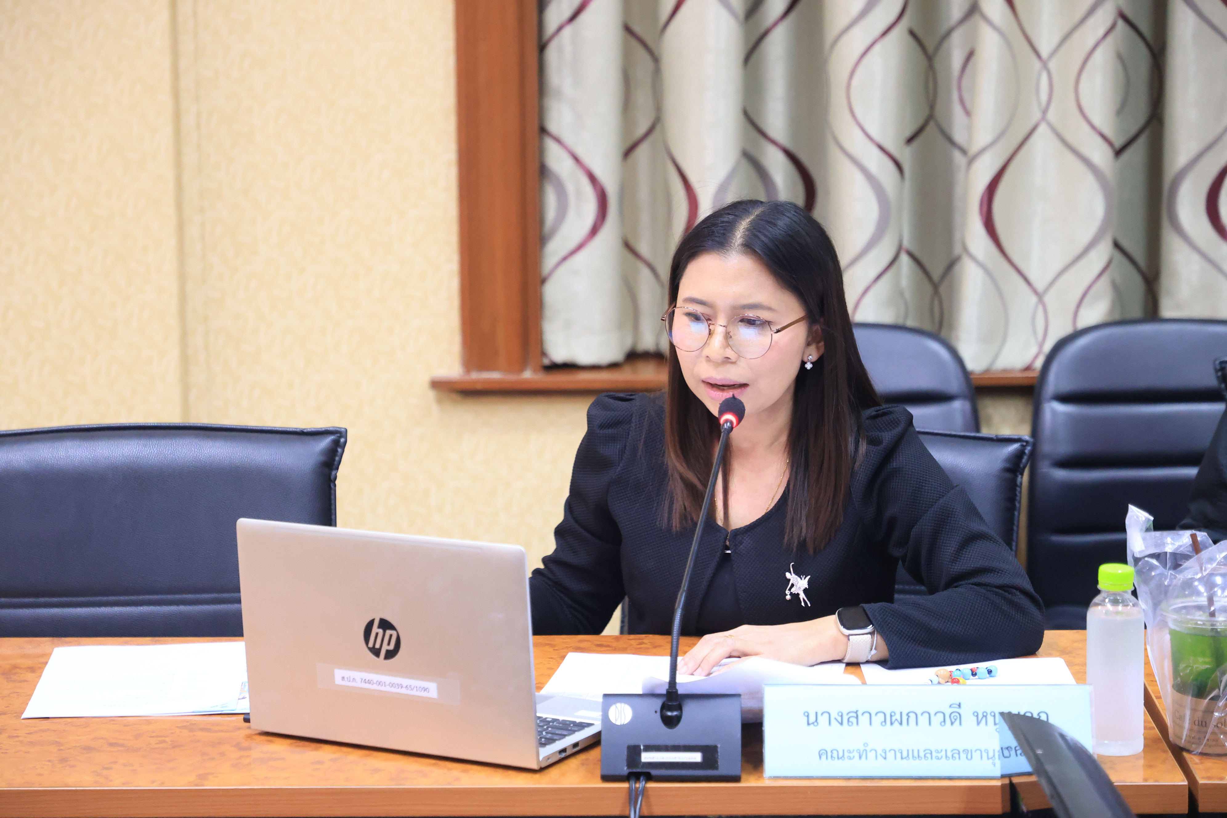 title - ส.ป.ก. ประชุมคณะทำงานฝ่ายจำหน่ายผลิตภัณฑ์ เนื่องในวันคล้ายวันสถาปนา ส.ป.ก. ครบรอบ 51 ปี ครั้งที่ 1/2569